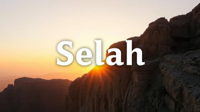 biblical significance of selah